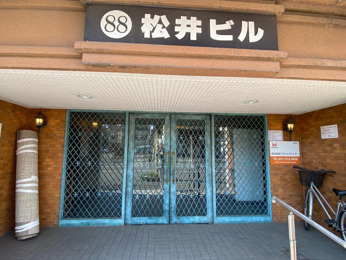 Ferienwohnung M88303スーペリアルーム最大7名 東本願寺駅前 すすきのエリア 観光食事好立地 Sapporo Exterior foto