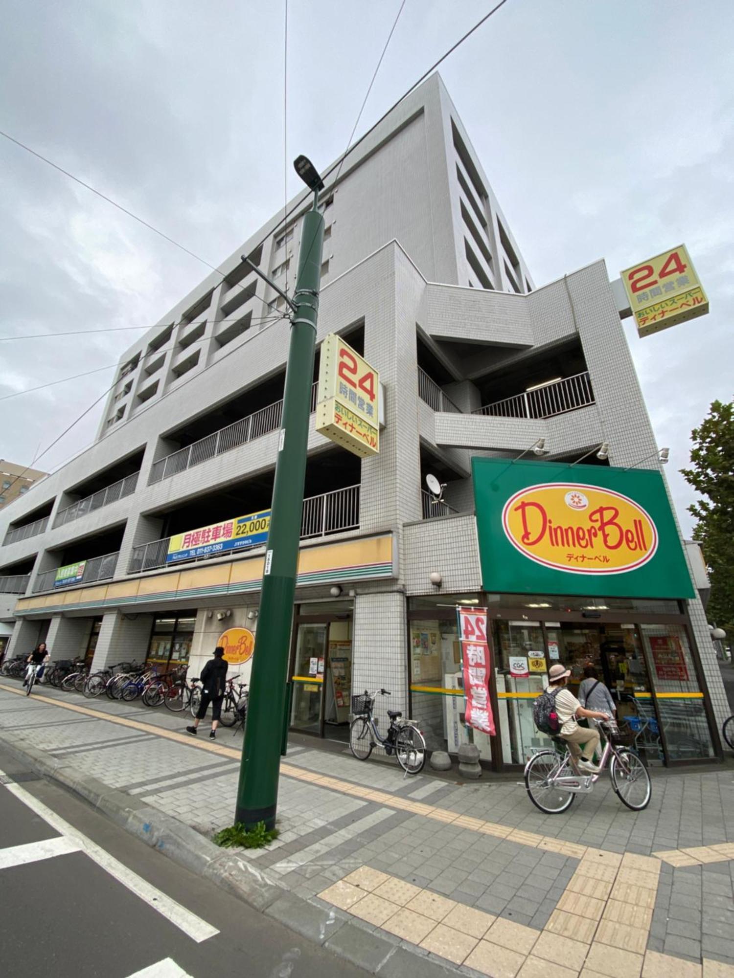 Ferienwohnung M88303スーペリアルーム最大7名 東本願寺駅前 すすきのエリア 観光食事好立地 Sapporo Exterior foto