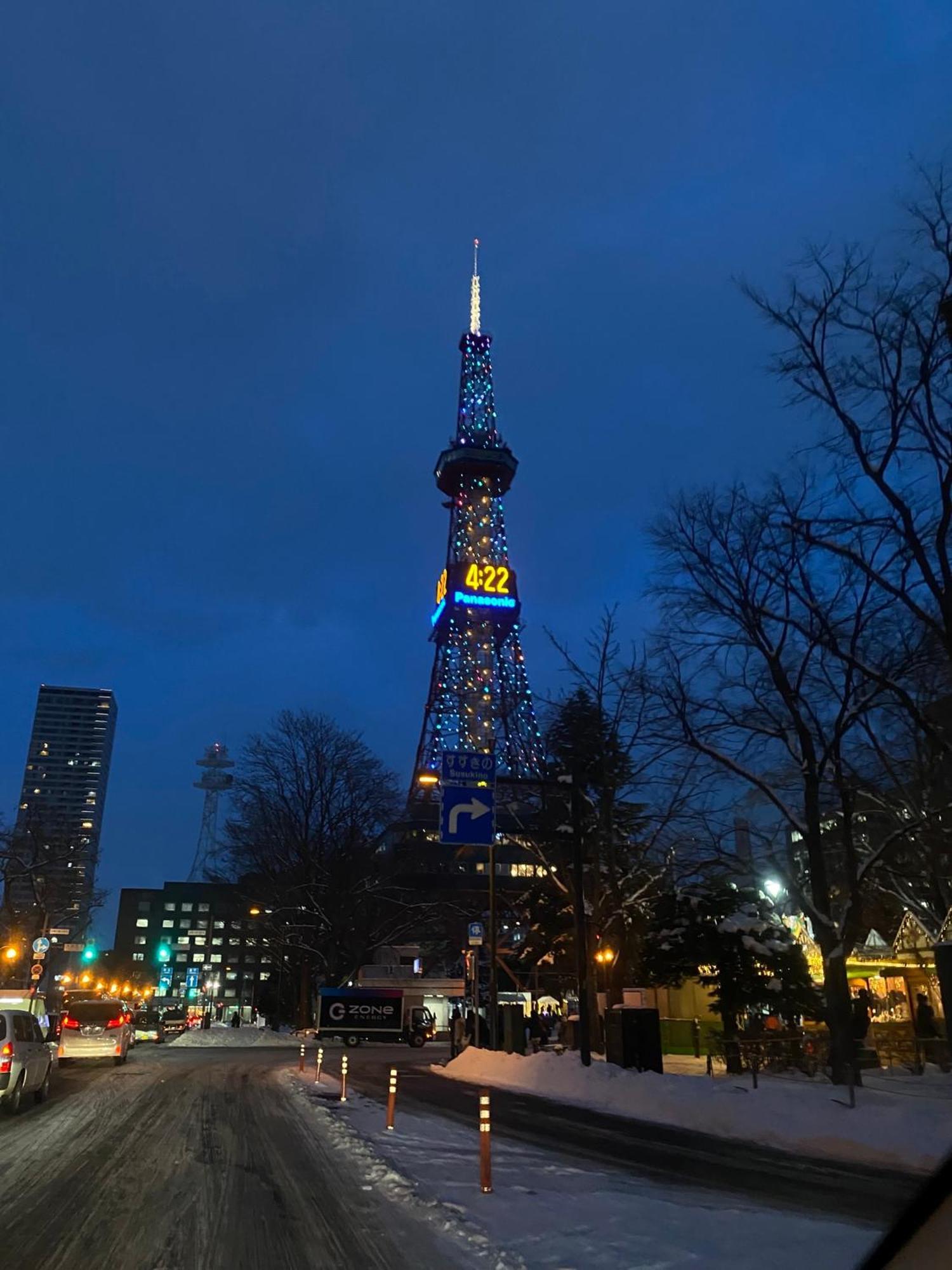 Ferienwohnung M88303スーペリアルーム最大7名 東本願寺駅前 すすきのエリア 観光食事好立地 Sapporo Exterior foto
